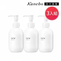 在飛比找momo購物網優惠-【Kanebo 佳麗寶】DEW 保濕全能白乳3入團購組