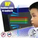 【Ezstick抗藍光】HP Pavlion X360 14 ba007TX ba008TX 防藍光護眼螢幕貼 (可選鏡面或霧面)