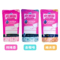 在飛比找蝦皮購物優惠-📣訂單滿$99才出貨📣【I03】克潮靈 除濕桶 除濕劑 補充