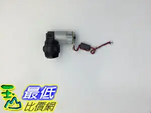 [106玉山最低比價網] Neato Botvac D3 D5 系列 機器人掃地機用馬達模組 _d1d