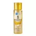 HADA LABO Gokujyun Premium Lotion 170ml