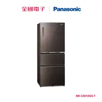 在飛比找蝦皮商城優惠-Panasonic500L三門玻璃變頻冰箱棕 NR-C501