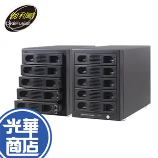 伽利略 35D-U315 35D-U3ES Type-C USB3.1 Gen2 五層抽取式硬碟外接盒 光華商場