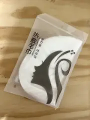 Hot Compress Face Towel Masks Reusable Facial Steamer Towel For Hot Cold Skin