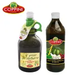 【COPPINI】特級初榨橄欖油未過濾 1000ML+特級初榨橄欖油 100%義大利 1000ML