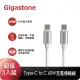 【Gigastone 立達】TypeC to C 60W高速充電傳輸線3入組CC-7600W(支援iPhone15/Android/Switch/小筆電快充)