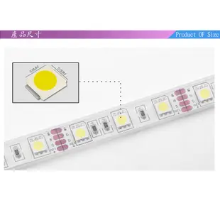 LED燈線 條燈 超亮5050 60燈 套管防水 LED燈條 12V 間接照明 線條燈 露營燈 層板燈