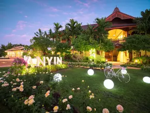安隱蘭納花園度假美宿Anyin Lanna Villa Resort Chiang Mai