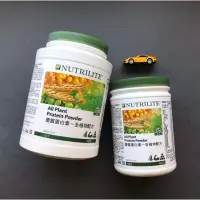 在飛比找蝦皮購物優惠-贈橄欖油#台灣原廠中文版#安麗優質蛋白素（原味.草莓，巧克力