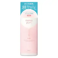 在飛比找DOKODEMO日本網路購物商城優惠-[DOKODEMO] Momopuri 桃子乳液 保濕神經酰