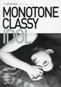 在飛比找誠品線上優惠-MONOTONE CLASSY IDOL