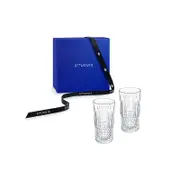 Saint Louis Tommy Highball Glass, Set of 2