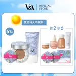 V&A BEAUTY 霧面持久氣墊粉餅 牛仔限定版 抗氧化防曬乳 50ML 限量套組  L韓國官方直送