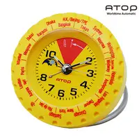 在飛比找PChome商店街優惠-ATOP｜世界時區腕錶－24時區馬卡龍鬧鐘(黃色)