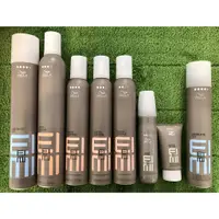 在飛比找蝦皮購物優惠-【好咖小鋪】威娜 WELLA 定格噴霧 海洋卡卡霧 馬尾膠 