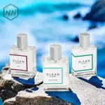 【正品】CLEAN 潔凈 純凈暖棉 RAIN雨後 冷棉 女性香水 EDP淡香精 持久清晰 60ML