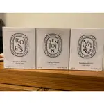 DIPTYQUE香氛蠟燭（全新信義微風購買）玫瑰🌹薰衣草-安息香