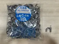 在飛比找Yahoo!奇摩拍賣優惠-DIY水電材料 KSS牌NC-8N電纜固定夾/4分PVC管.