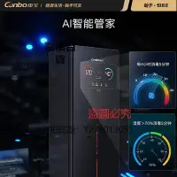 在飛比找Yahoo!奇摩拍賣優惠-消毒櫃 康寶消毒柜XDZ175-DX家用立式單門大容量高溫廚