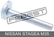 Camber Adjusting Eccentric Bolt For Nissan Stagea M35 (2001-2007)