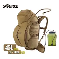 在飛比找樂天市場購物網優惠-Source DoubleD軍用水袋背包 401079024