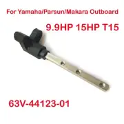 SHIFT ROD ARM 63V-44123-01 For Yamaha Outboard Engine Motor 9.9HP 15HP T15