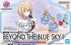 30MS Option Body Parts Beyond the Blue Sky 1 (Color B) | Bandai
