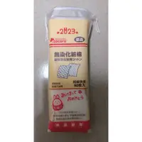 在飛比找蝦皮購物優惠-cocoro 樂品 無染化妝棉80入