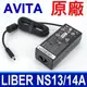 AVITA 原廠變壓器 19V 2.1A 40W LIBER NS13A NS14A 充電器 電源線 (8.8折)
