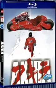 1988 1-D Seal Box All RegionPlay AKIRA for Gift