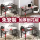 🔺24HR台灣出貨🔺免安裝摺疊桌 雙層摺疊桌 摺疊桌 辦公桌 書桌 寫字桌 多功能桌 工作桌