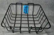 Genuine RTIC Brand Cooler Basket 45 New