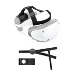 索尼PLAYSTATION VR 2可調整頭帶舒適減少壓力頭帶