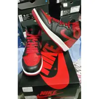 在飛比找蝦皮購物優惠-Air jordan 1.5 黑紅