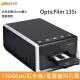 Plustek OpticFilm135i 全新自動片夾匣傳送底片掃描器 (9.2折)