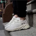 ADIDAS YEEZY BOOST 700 ANALOG 米白 米黃 灰白 復古運動百搭老爹鞋EG7596男女鞋