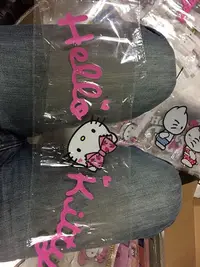 在飛比找Yahoo!奇摩拍賣優惠-hello kitty 貼紙 可愛車貼  防水  可愛貼紙 