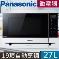 在飛比找PChome24h購物優惠-Panasonic國際牌 27公升微電腦變頻微波爐 NN-S