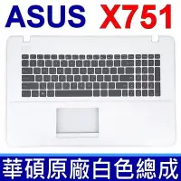 在飛比找Yahoo!奇摩拍賣優惠-ASUS 華碩 X751 白色 C殼 總成 繁體中文 筆電鍵