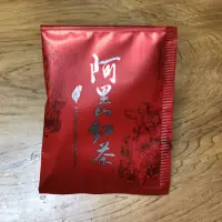 在飛比找蝦皮購物優惠-阿里山高山紅茶。茶包（小顆粒）