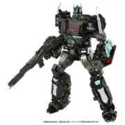 Takara Tomy Transformers Masterpiece Movie Series MPM-12N Nemesis Prime NEW
