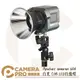 ◎相機專家◎ Aputure amaran 60d 白光 COB LED持續燈 色溫5600K 保榮卡口 公司貨