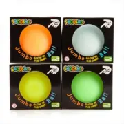 Smoosho's Jumbo Glow-in-the-Dark Ball (1 SENT AT RANDOM)