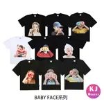 KOREA ADLV ACME DE LA VIE BABY FACE SERIES TOP SHORT SLEEVE