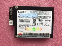 在飛比找露天拍賣優惠-LSI00264/9260/9280/9261-4i-8i-