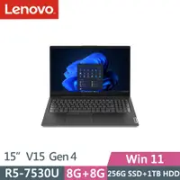 在飛比找PChome24h購物優惠-Lenovo V15 Gen4(R5-7530U/8G+8G