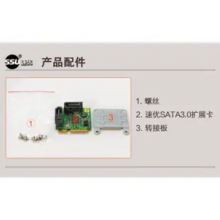 ◐✎◎MINI pci-e轉SATA3擴展卡迷你PCI-E轉SATA3.0卡硬盤接口擴展卡SSD