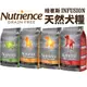 Nutrience 紐崔斯 天然犬糧 2.27Kg-10kg 幼犬 成犬 小型成犬 天然犬 狗飼料『WANG』