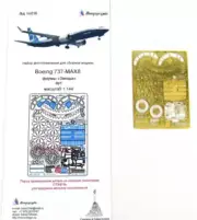 Microdesign 144218 Photoetched Detail Set Boeing 737-MAX 8 (Zvezda 7026) 1/144