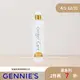 【Gennies 奇妮】COSVITAL 薑精油身體緊緻乳液250ml 告別乾癢肌 清爽保濕 乳液 身體乳 身體霜現貨